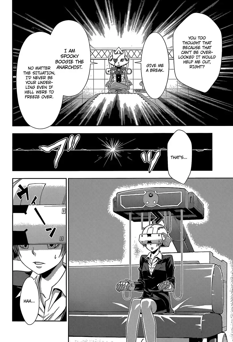 Kanshikan Tsunemori Akane Chapter 5 39